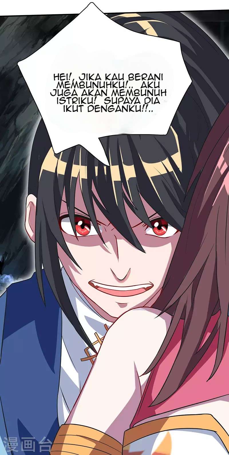 Dushi Xiaoyao Chapter 15 Gambar 14