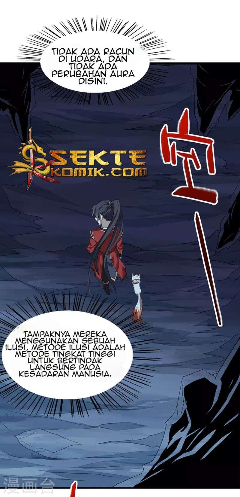 Return of Xiandi Chapter 47 Gambar 15