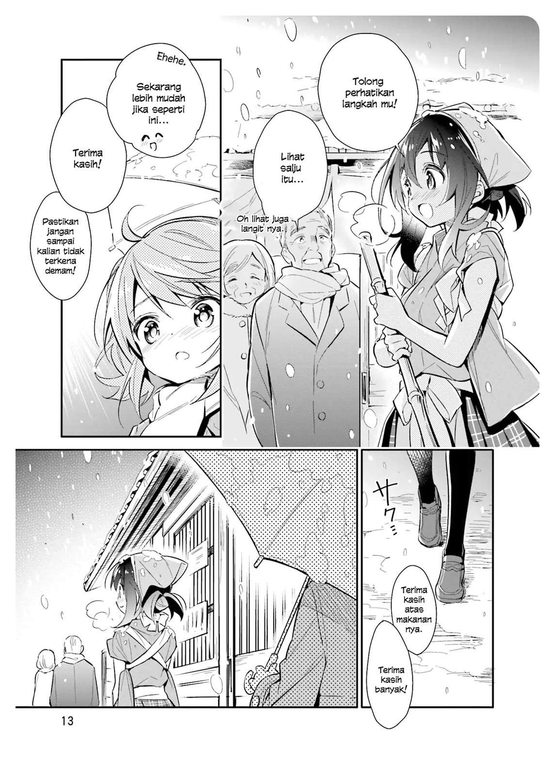 Chotto Ippai! Chapter 15 halaman 14