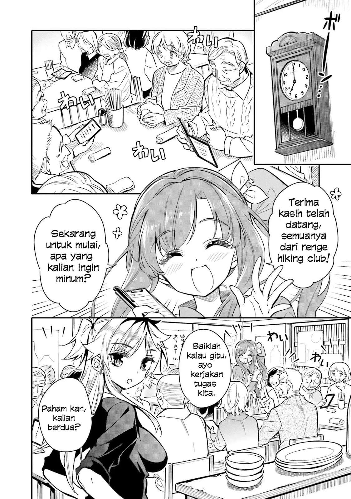 Chotto Ippai! Chapter 8 halaman 15