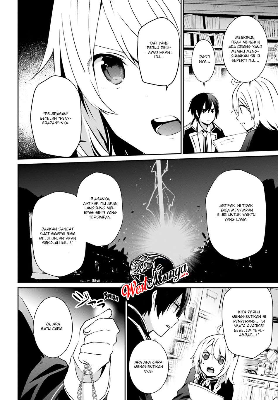 Kage no Jitsuryokusha ni Naritakute Chapter 11 Gambar 17