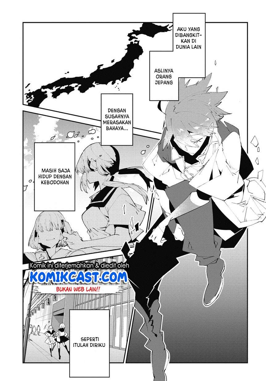Isekai Tensei no Boukensha Chapter 05 Gambar 14