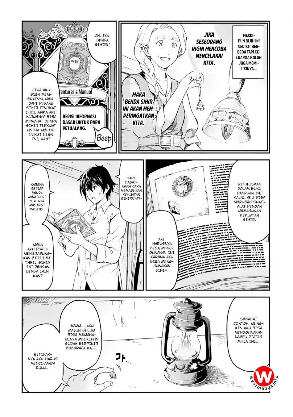 Sozai Saishuka no Isekai Ryokouki Chapter 11 Gambar 13
