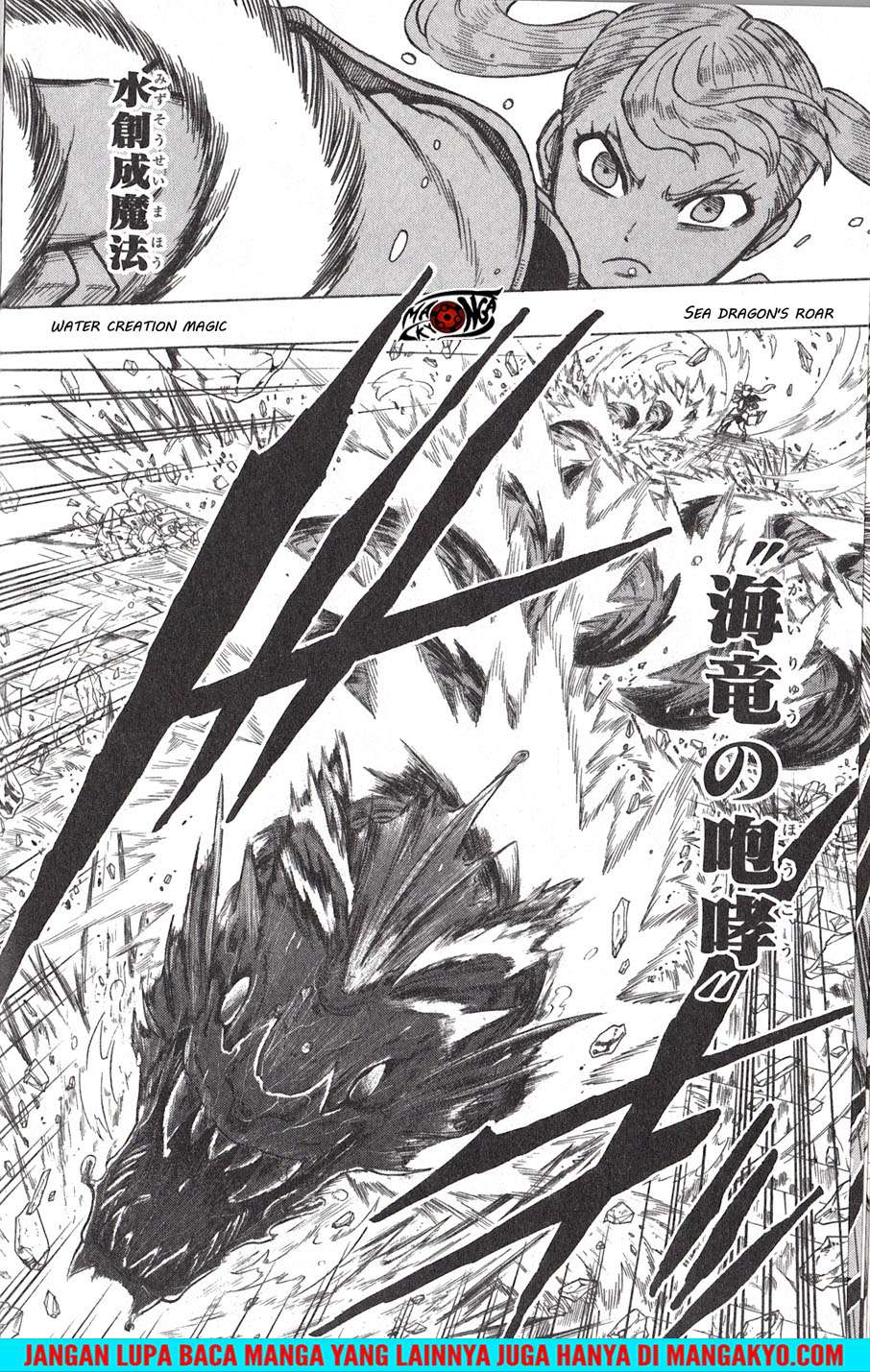 Black Clover Gaiden: Quartet Knights Chapter 1 – halaman 22