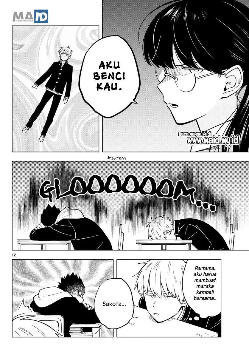 Sensei wa Koi wo Oshierarenai Chapter 17 Gambar 16