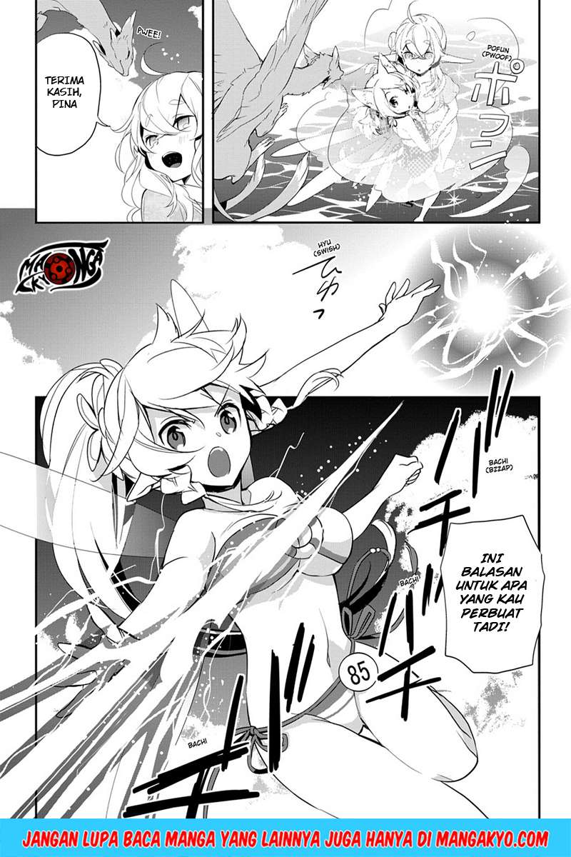 Sword Art Online - Girls Ops Chapter 10 Gambar 22