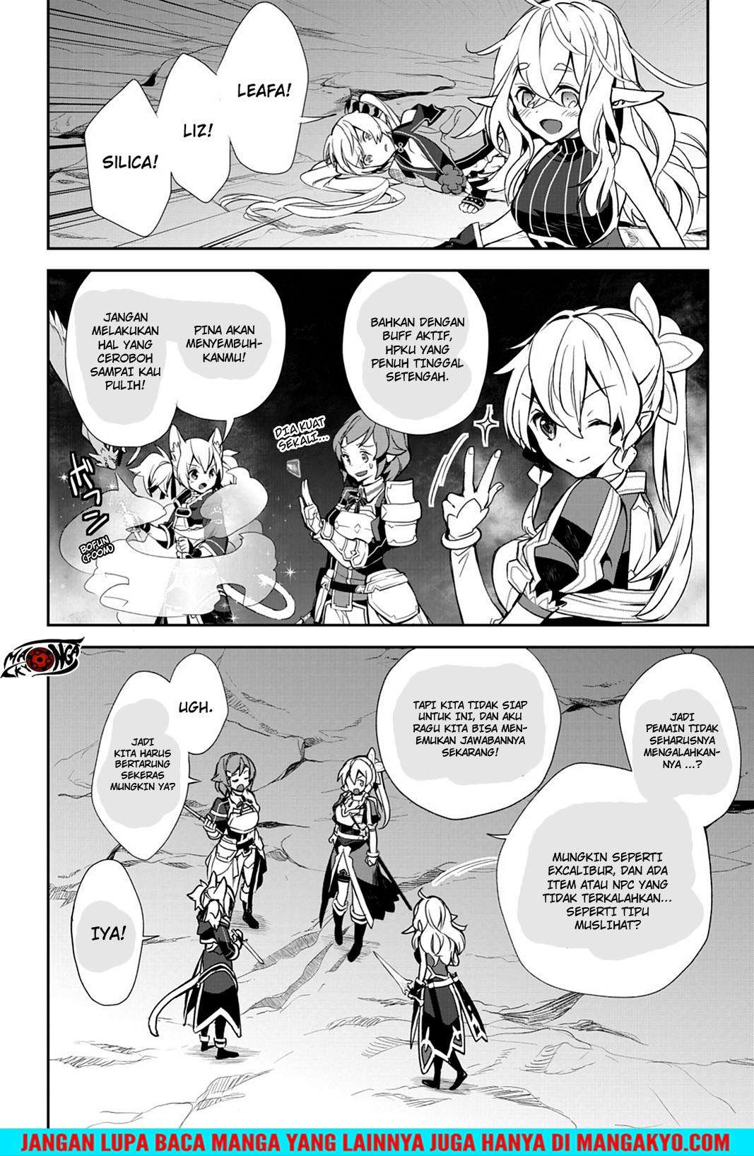 Sword Art Online - Girls Ops Chapter 20 Gambar 22