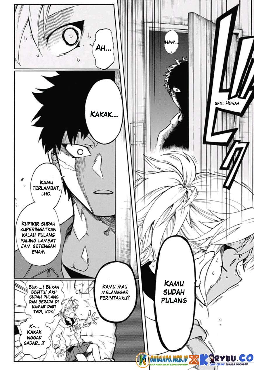 Gokutei Higuma Chapter 1 Gambar 26