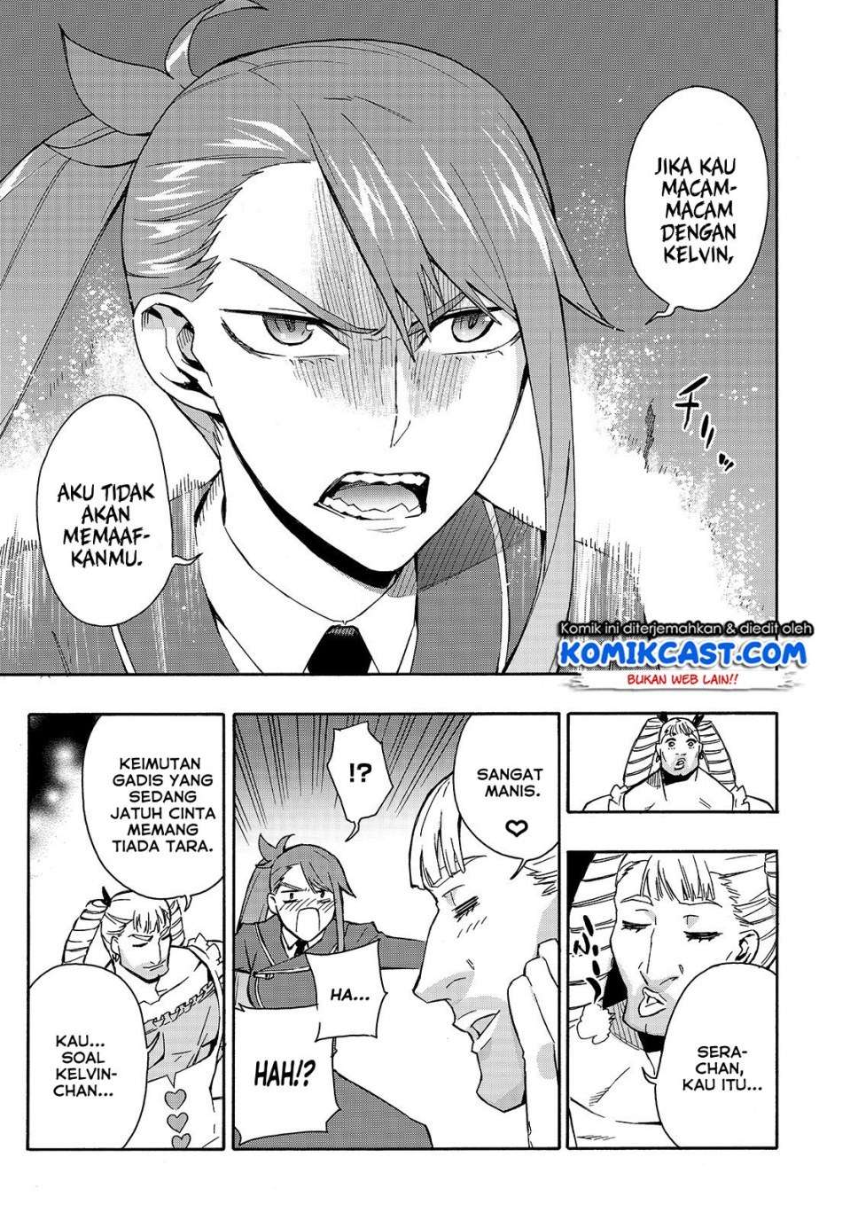 Kuro no Shoukanshi Chapter 39 Gambar 10