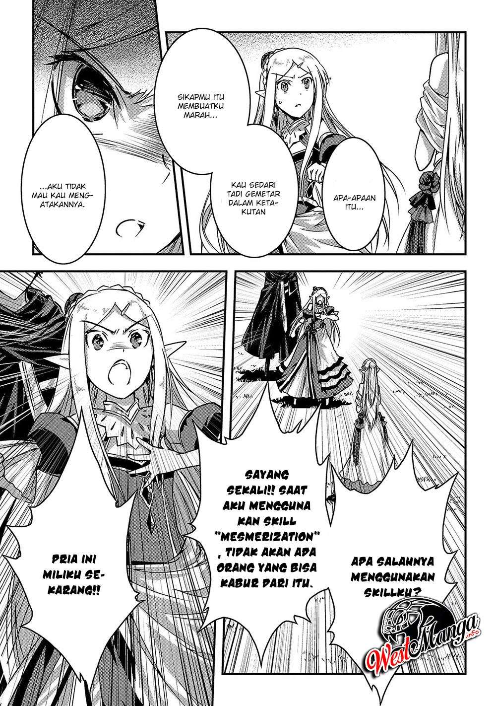 Assassin de aru ore no Sutetasu ga Yuusha yori mo Akiraka ni Tsuyoi Nodaga Chapter 14 Gambar 16