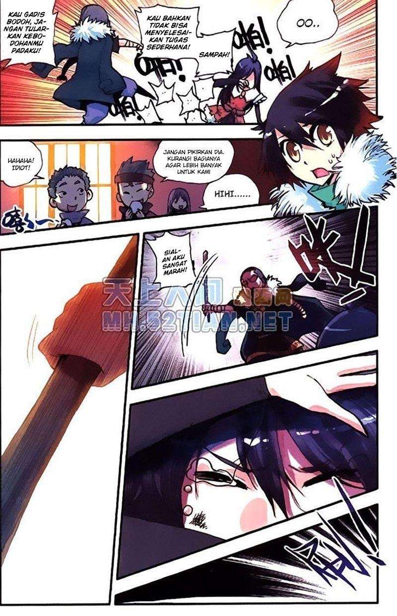 Good Reaper Chapter 1 Gambar 12