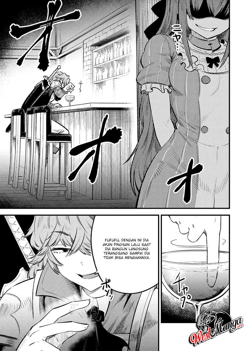 Kaifuku Jutsushi Yarinaoshi: Sokushi Mahou to Skill Copy no Chouetsu Heal Chapter 22.1 Gambar 12