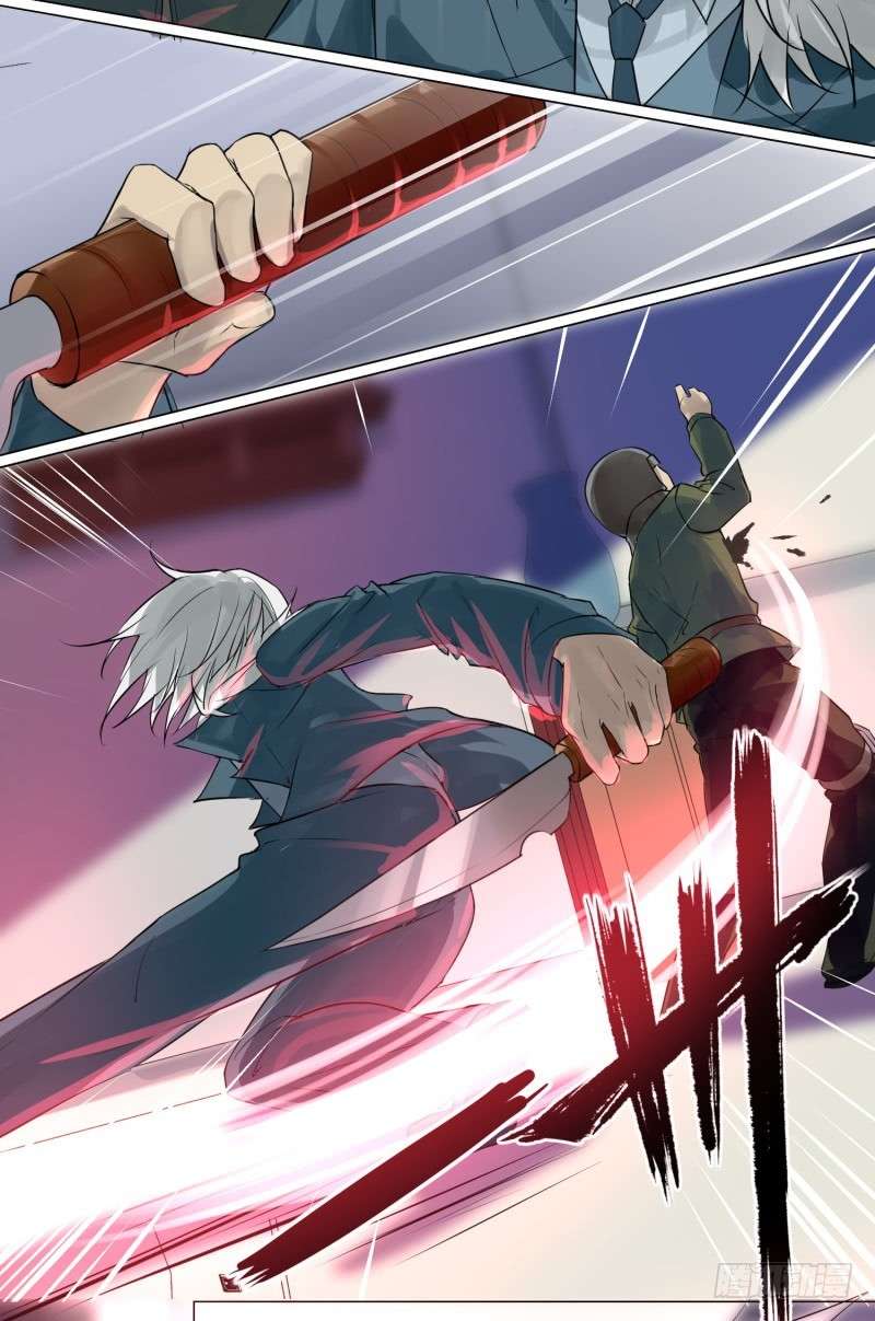 JIANREN Chapter 1 halaman 32