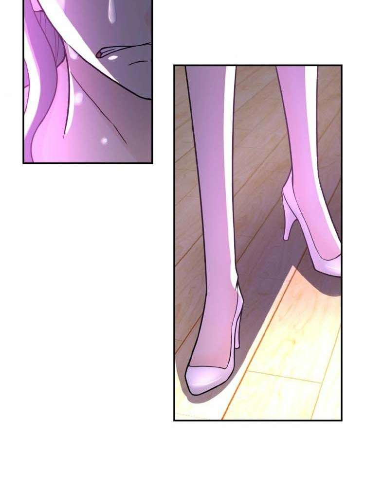 Super System Chapter 24 halaman 26