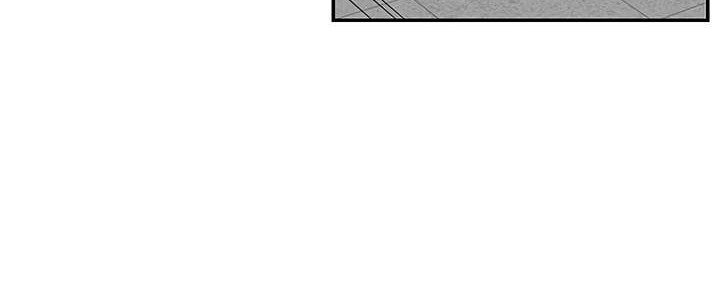 The Second Coming of Gluttony Chapter 16 Gambar 20