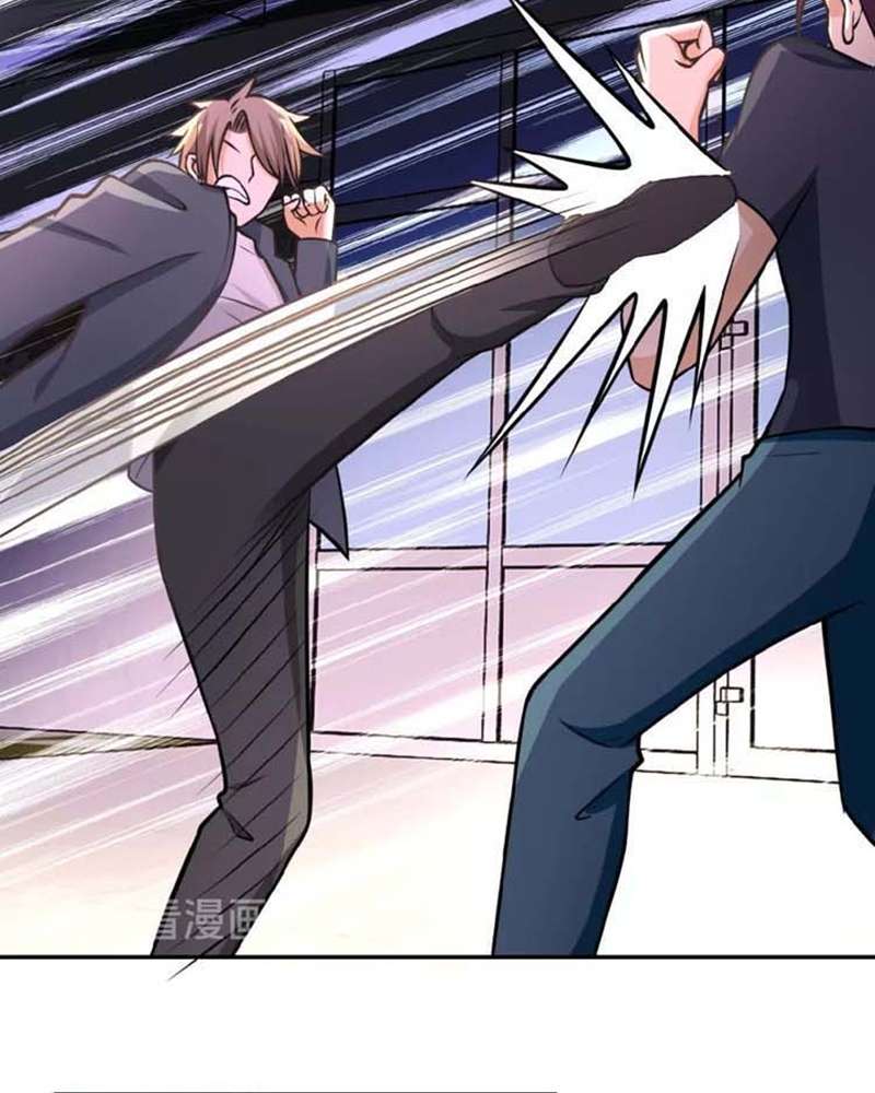 Super System Chapter 35 halaman 26