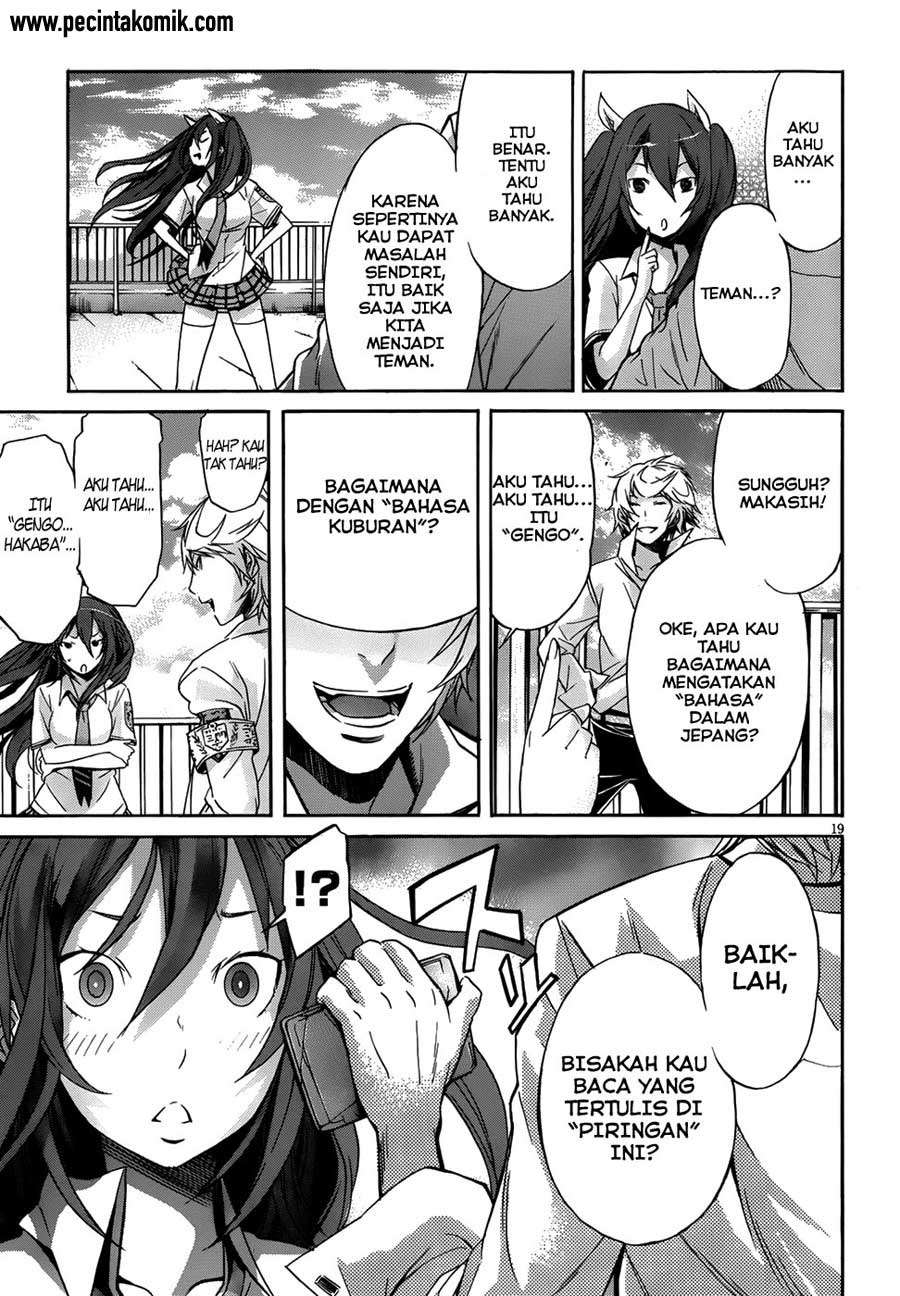 Halaman 14