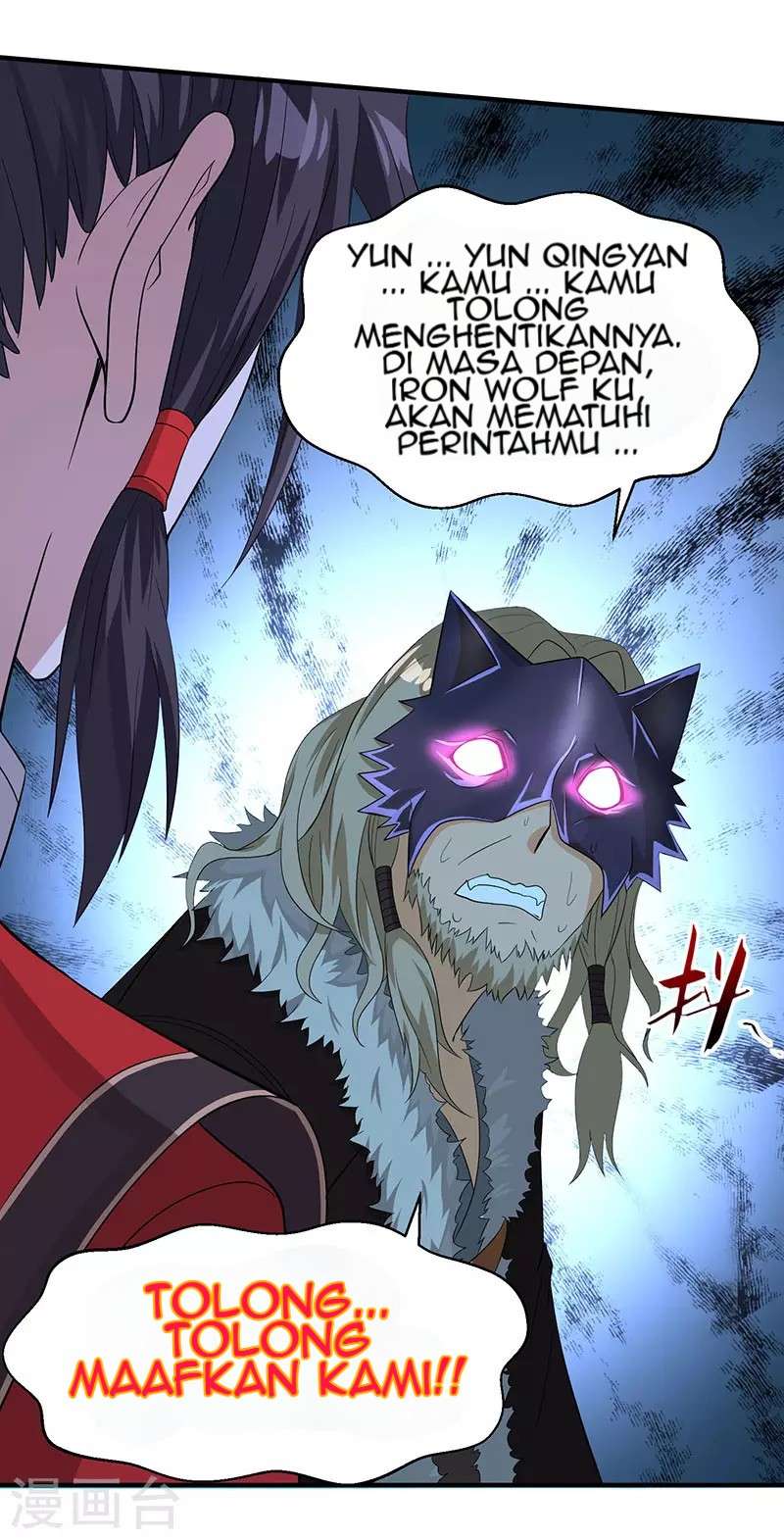Return of Xiandi Chapter 57 Gambar 18