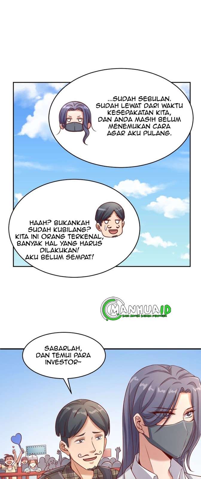The Interceptor Cross System Chapter 13 Gambar 22