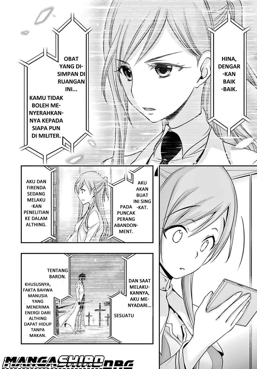 Plunderer Chapter 46 halaman 19