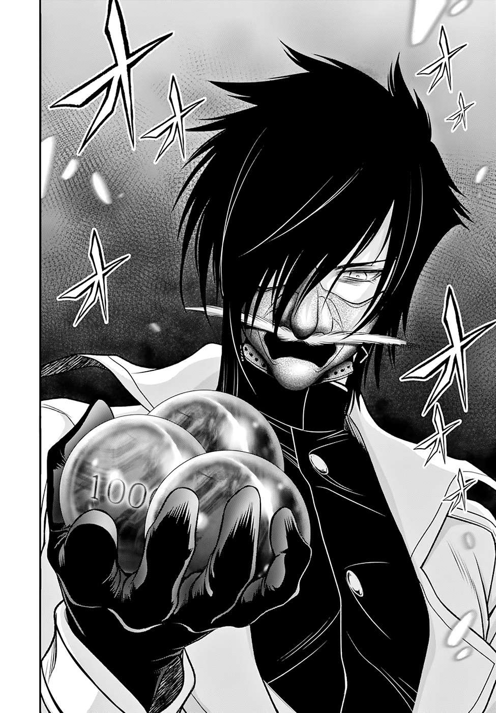 Plunderer Chapter 40 halaman 22