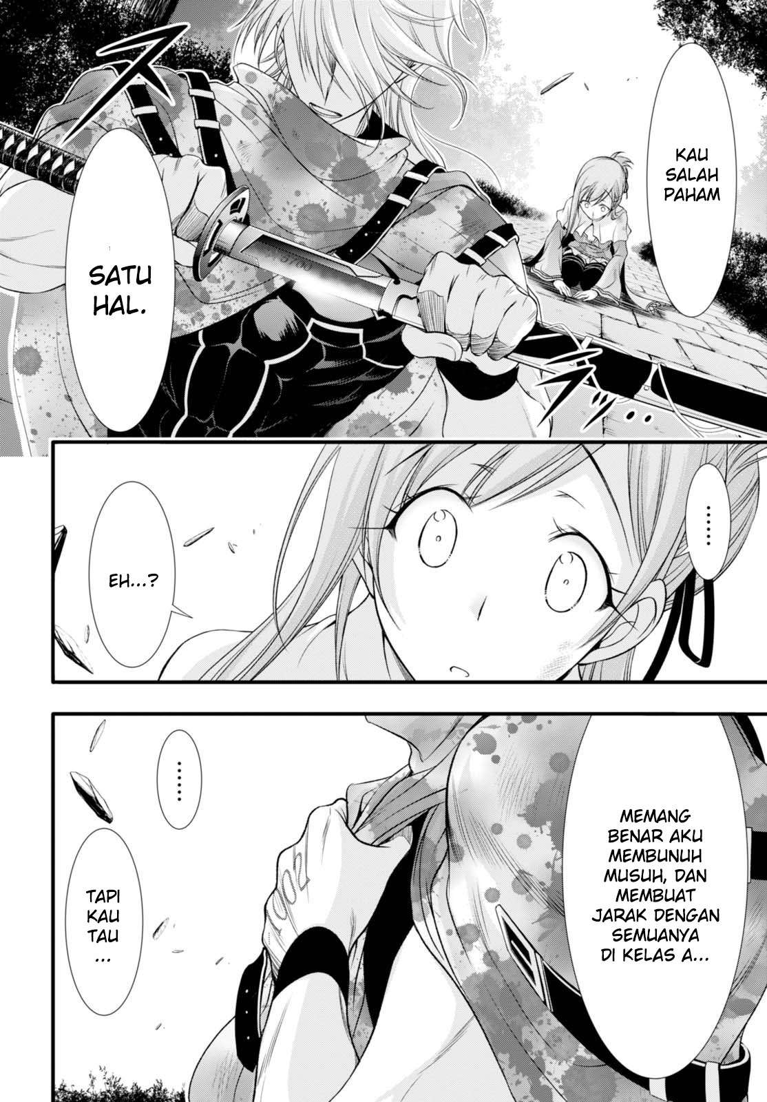 Plunderer Chapter 35 halaman 25