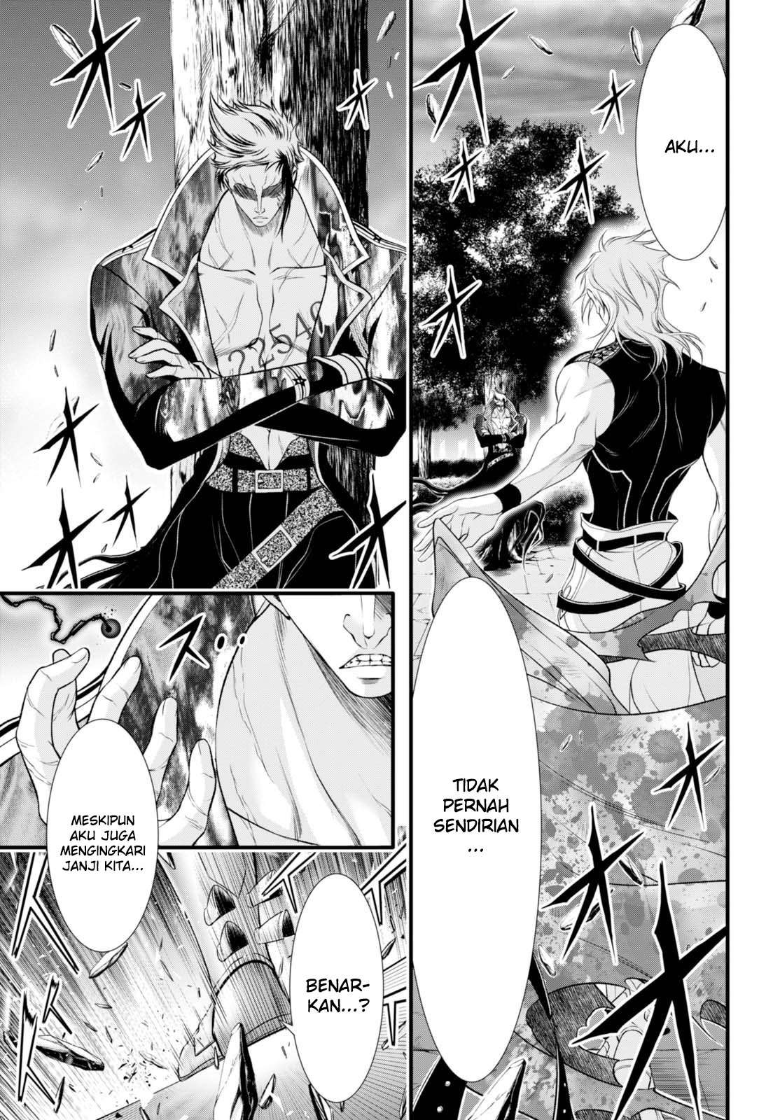 Plunderer Chapter 35 halaman 26