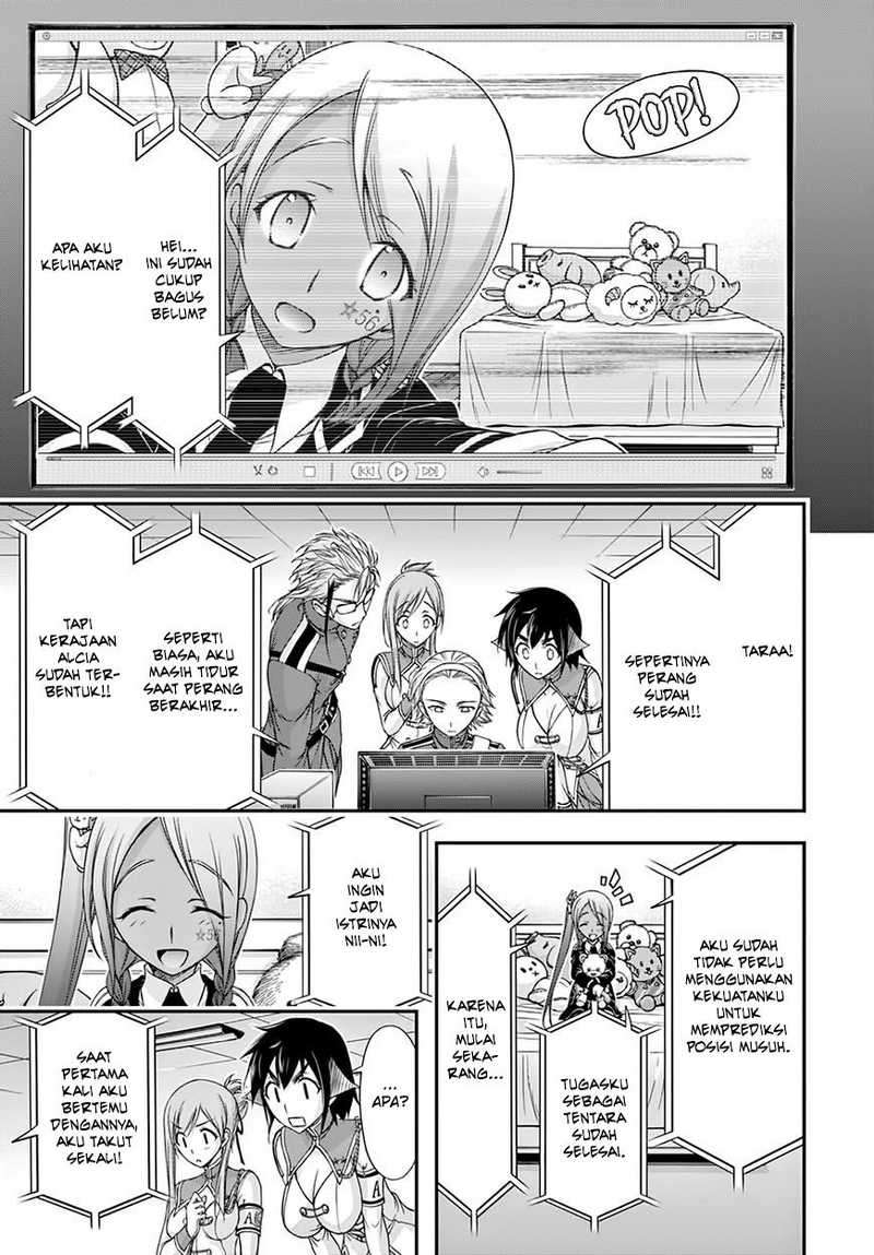 Plunderer Chapter 20 halaman 21