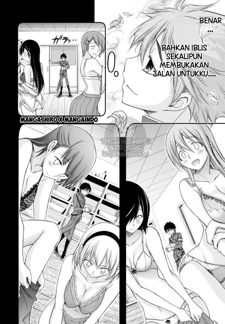 Plunderer Chapter 17 halaman 15