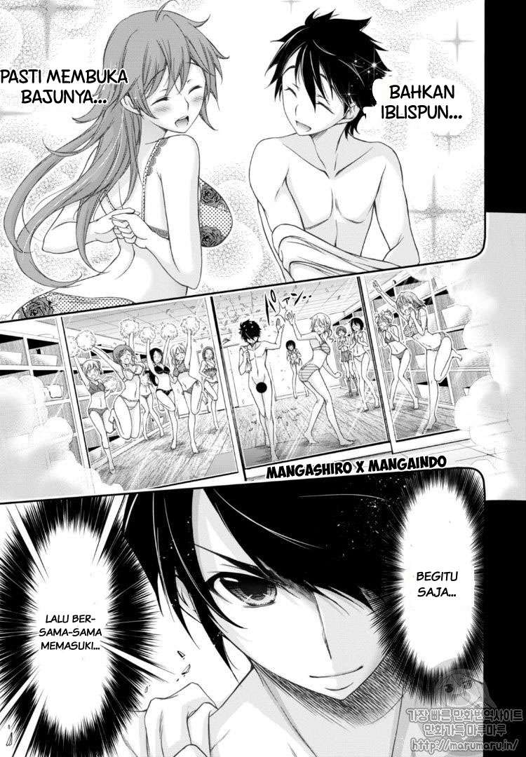 Plunderer Chapter 17 halaman 16