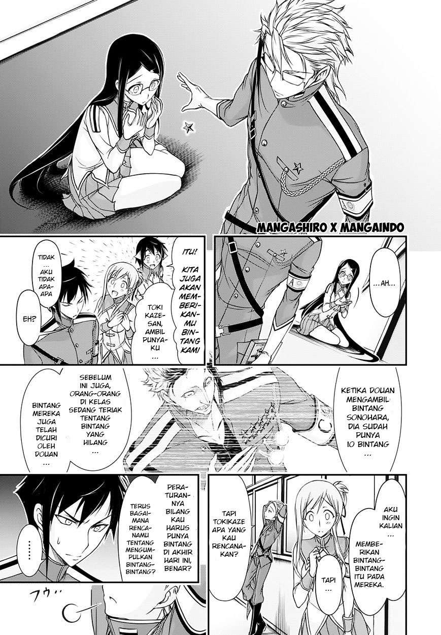 Plunderer Chapter 16 halaman 25