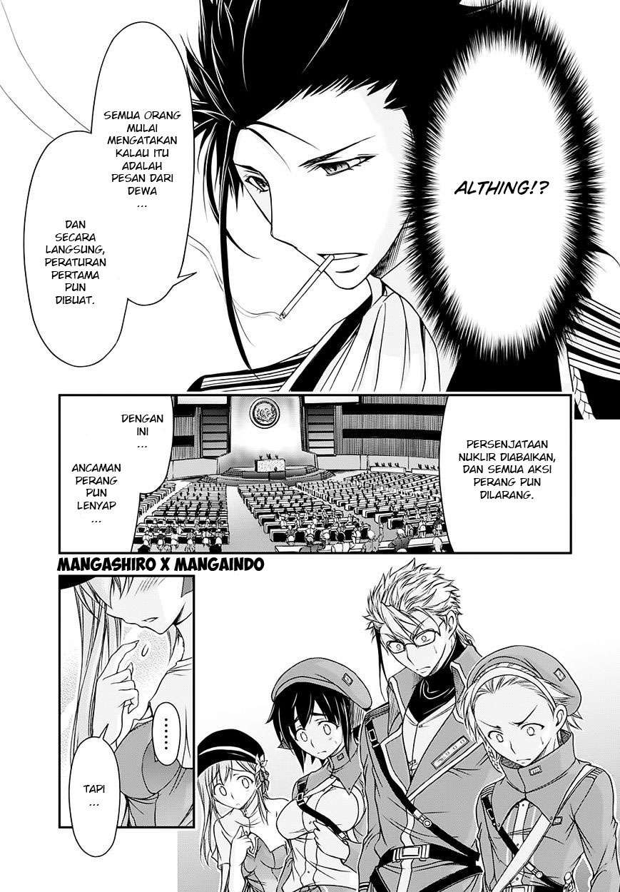 Plunderer Chapter 15 halaman 24