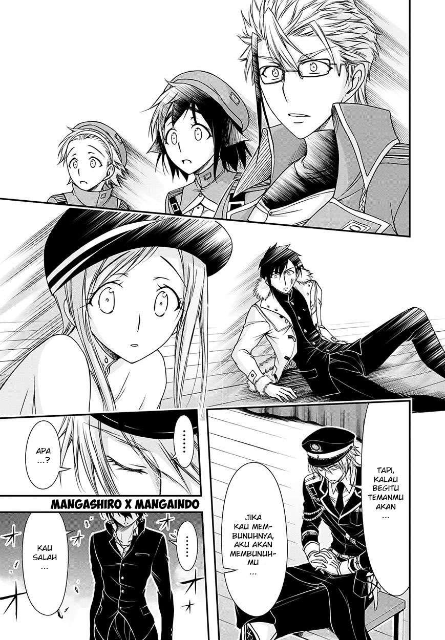 Plunderer Chapter 14 halaman 19