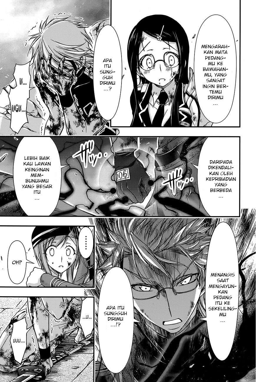 Plunderer Chapter 11 halaman 17