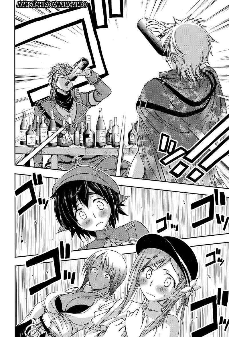 Plunderer Chapter 7 halaman 19