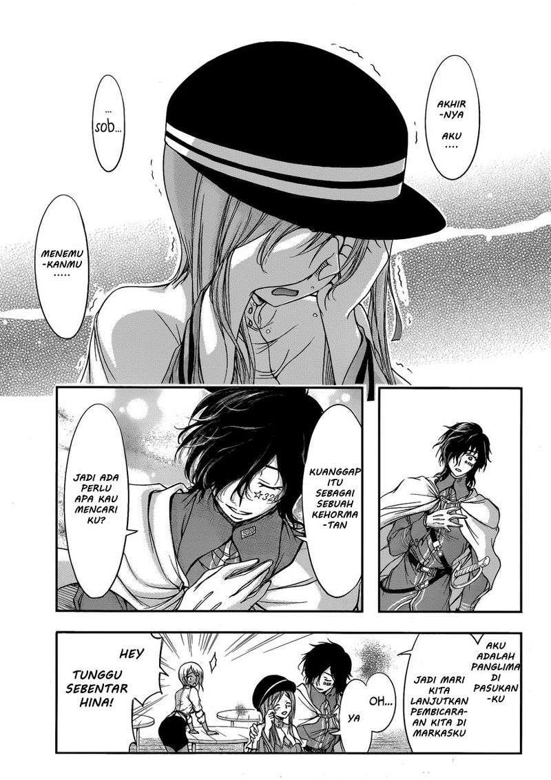 Plunderer Chapter 1 halaman 31