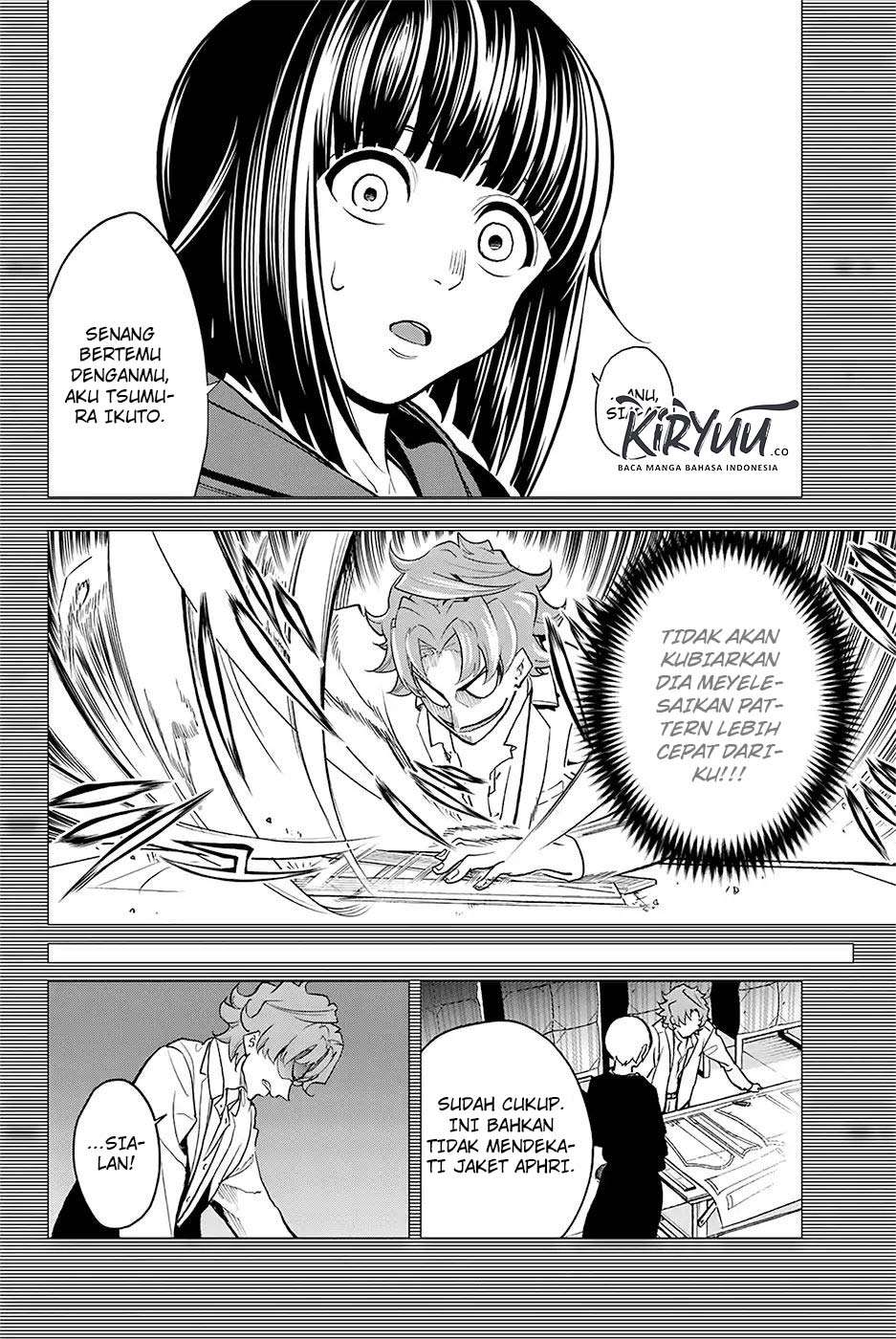 Halaman 14