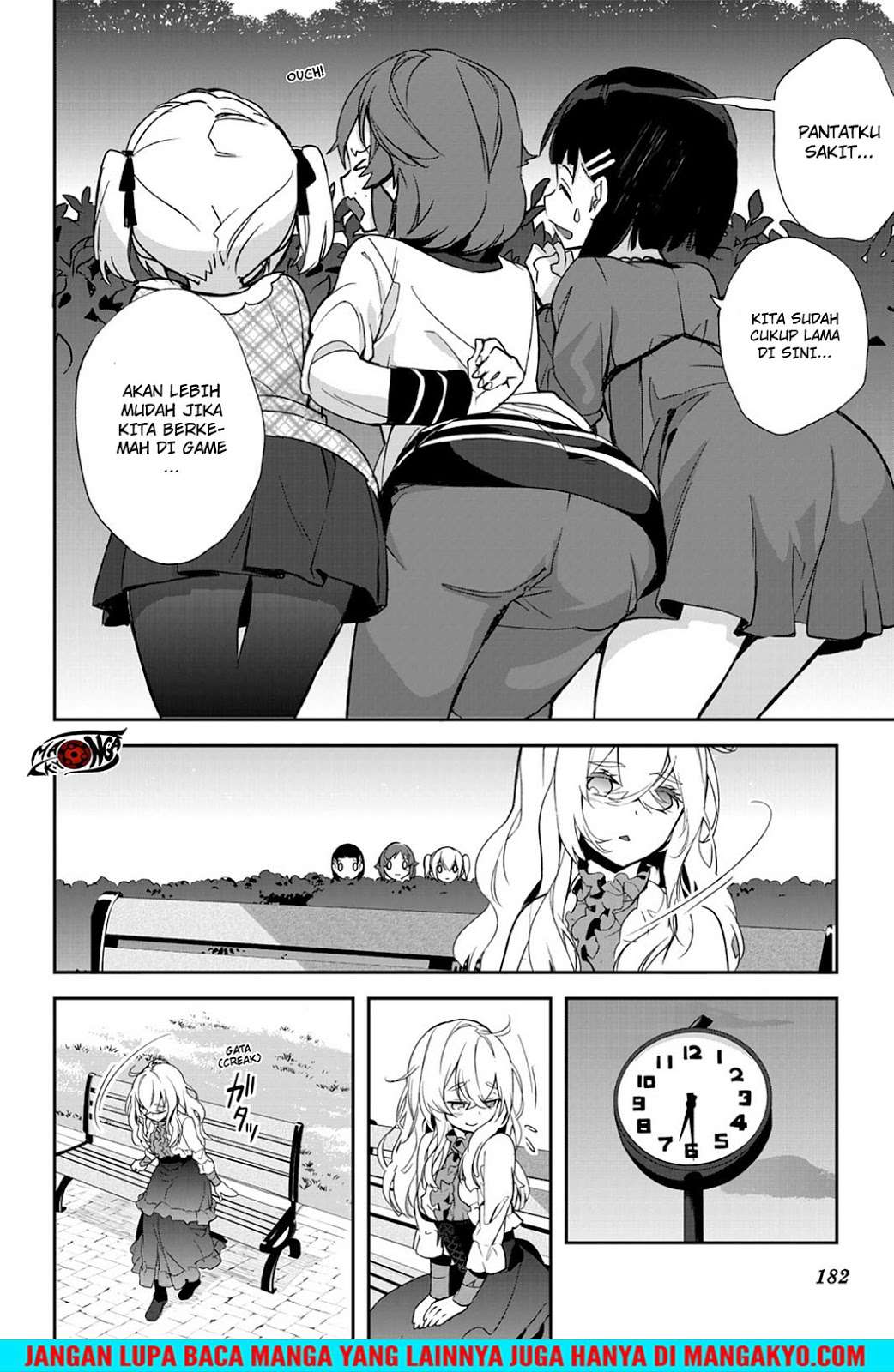 Sword Art Online - Girls Ops Chapter 21 Gambar 20