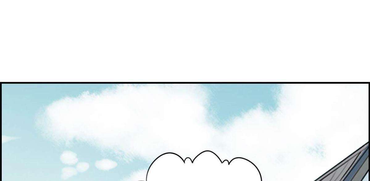 Strongest System Chapter 7 Gambar 43