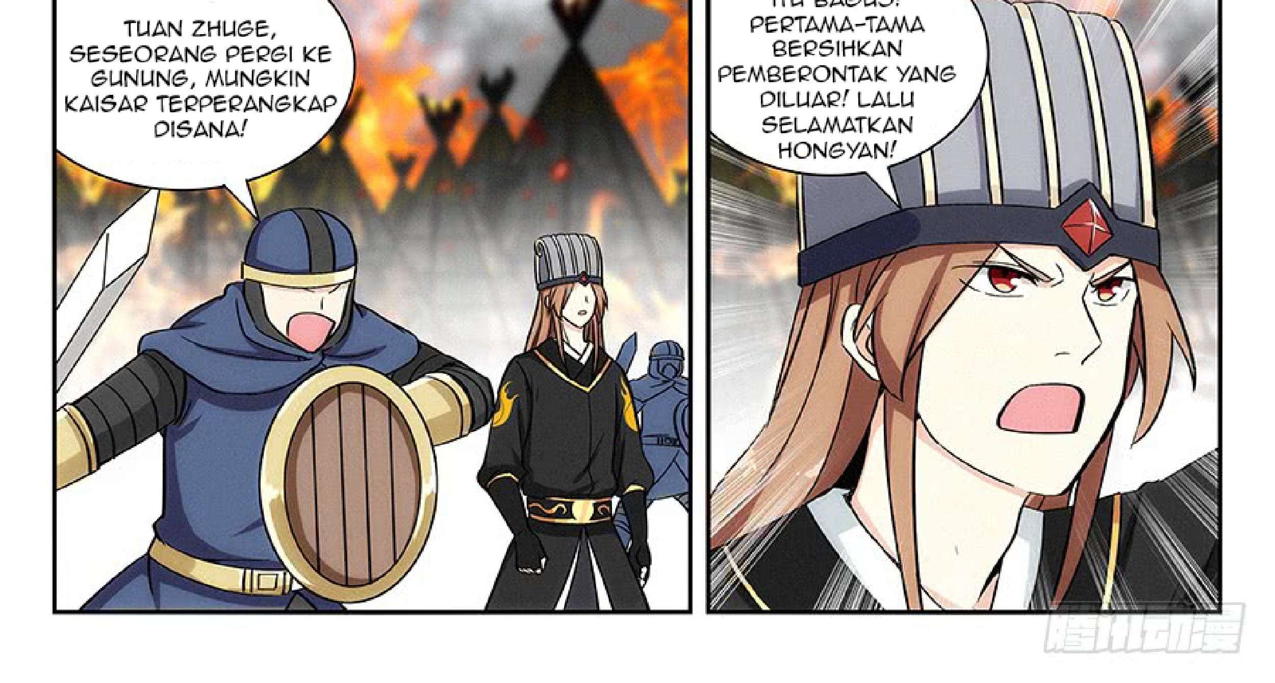 Halaman 13