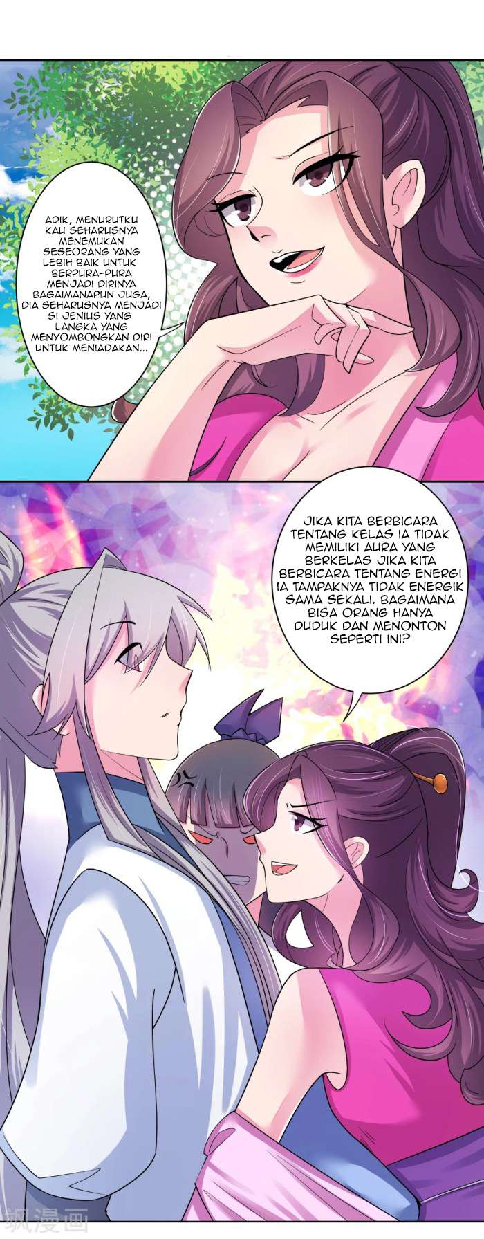 Above All Gods Chapter 4 Gambar 10