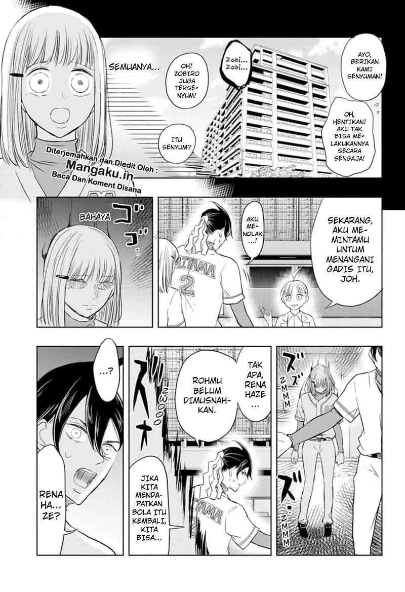Mitama Secureity Chapter 20 Gambar 10