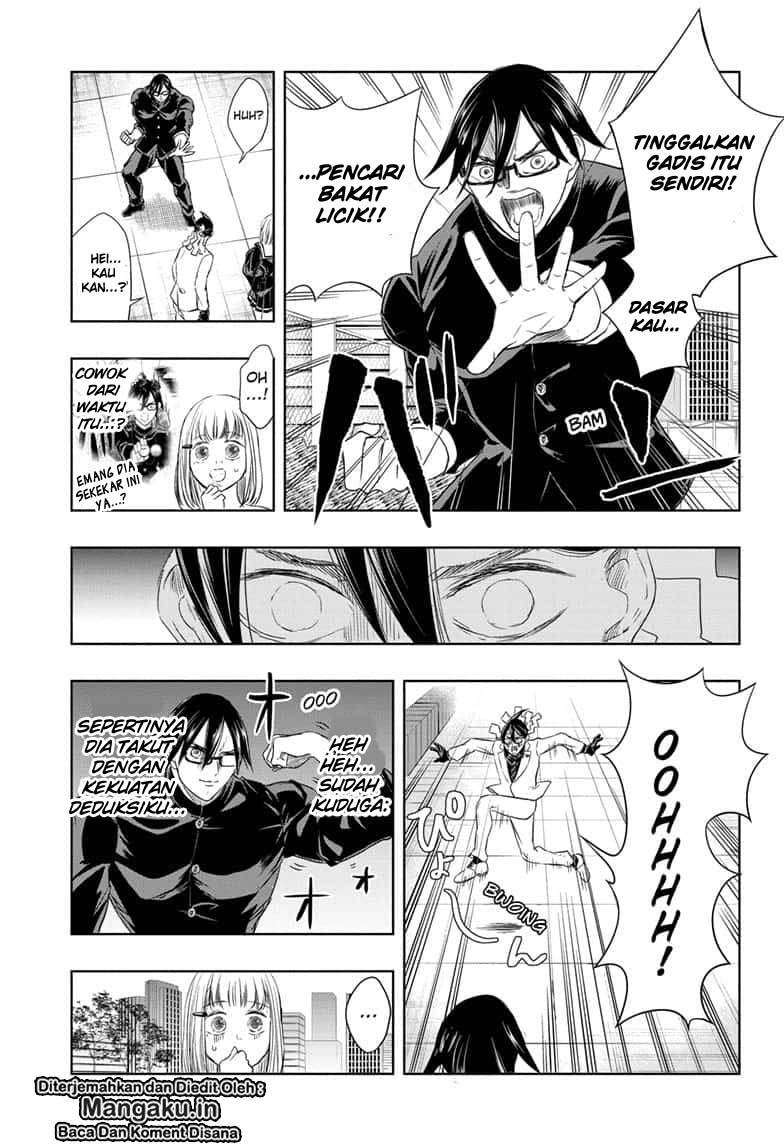Mitama Secureity Chapter 15 Gambar 10