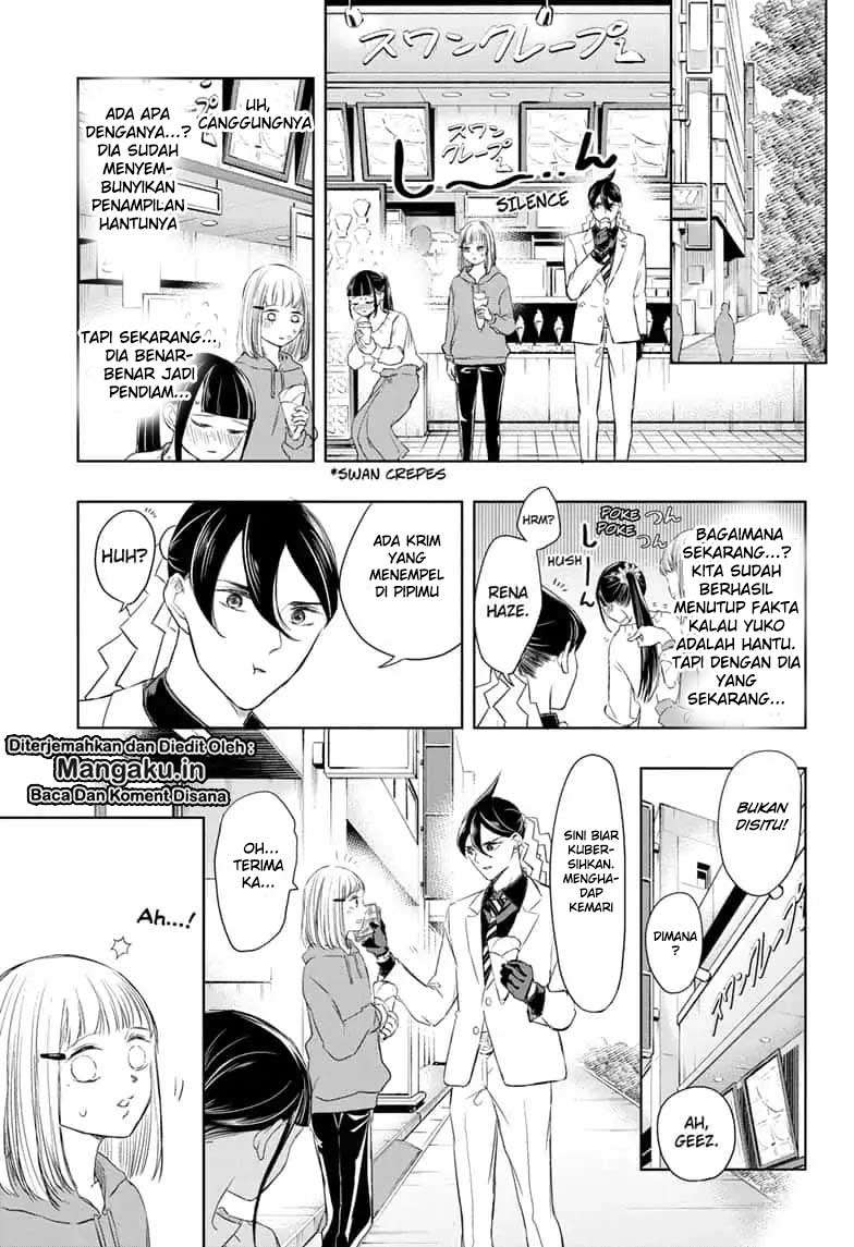 Mitama Secureity Chapter 13 Gambar 10