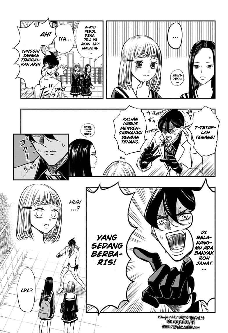 Mitama Secureity Chapter 01.1 Gambar 10