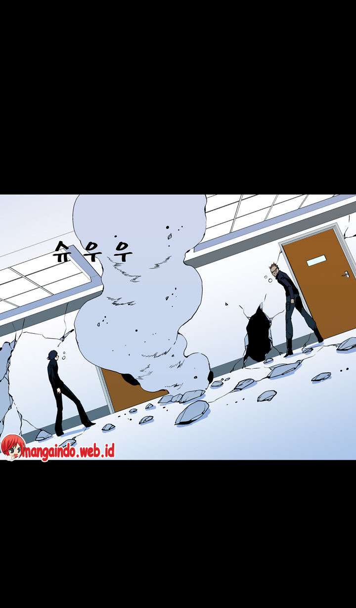 Ability Chapter 59 Gambar 29