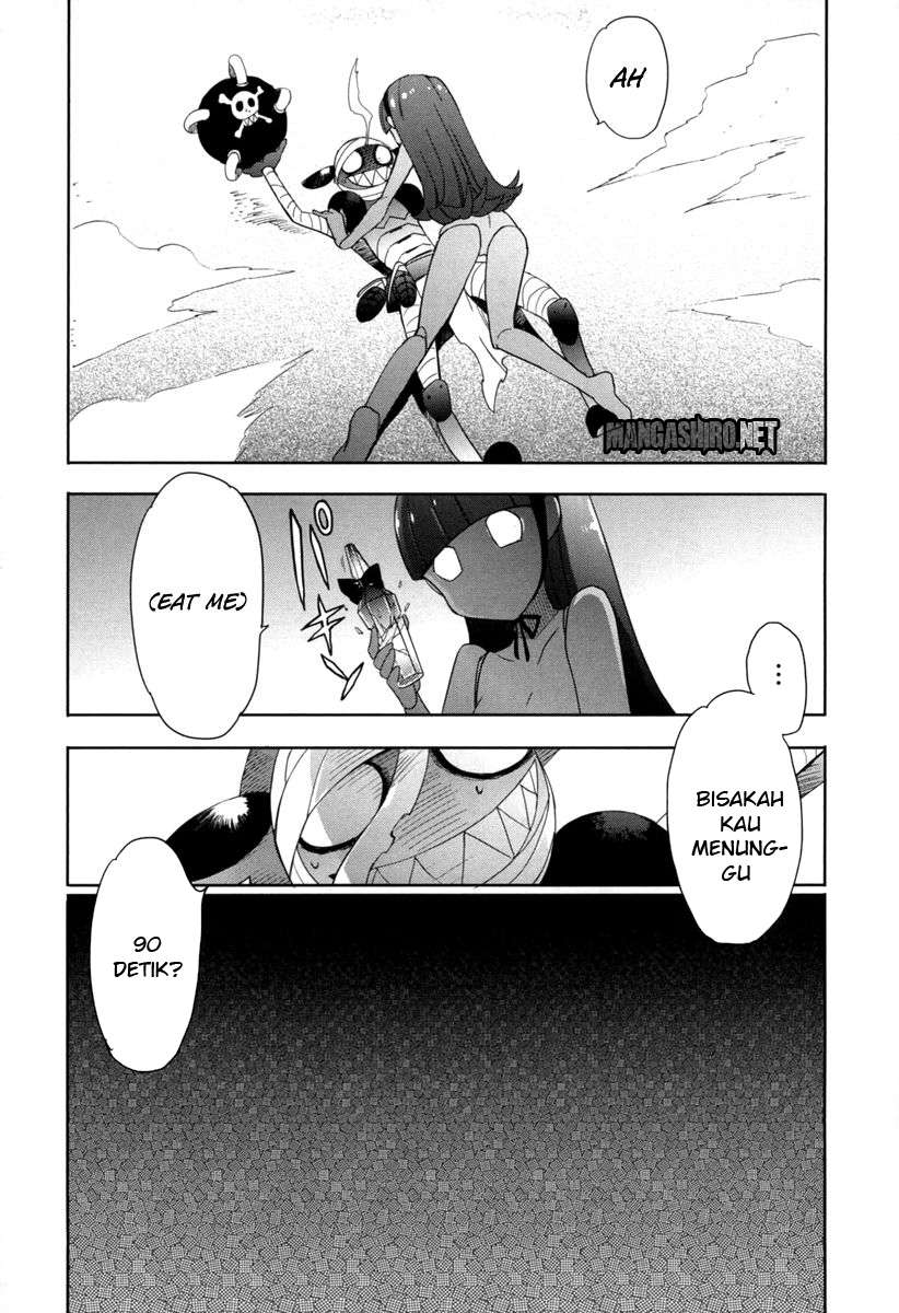 Accel World / Dural – Magisa Garden Chapter 17 Gambar 16