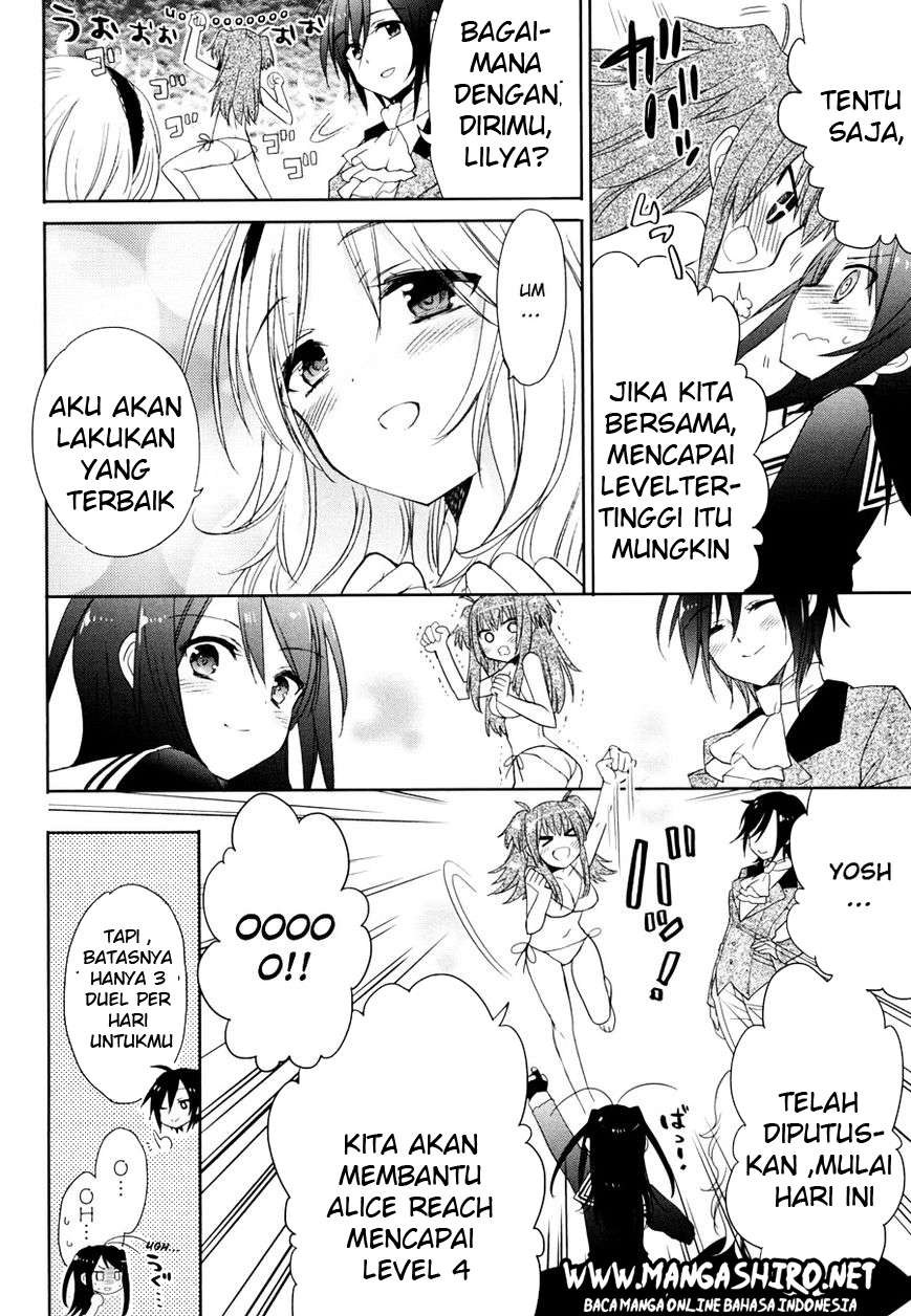 Accel World / Dural – Magisa Garden Chapter 14 Gambar 10