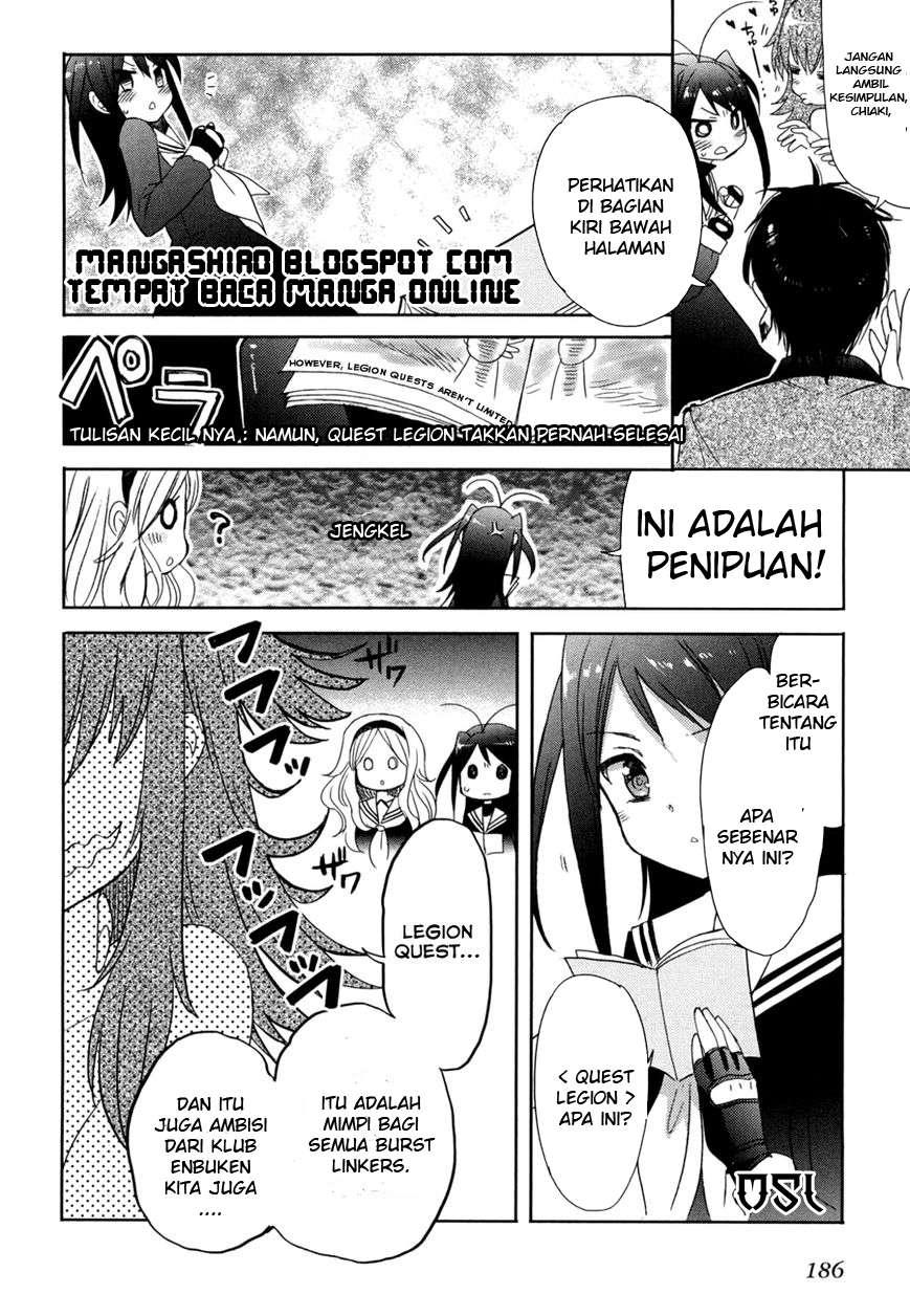 Accel World / Dural – Magisa Garden Chapter 13 Gambar 15