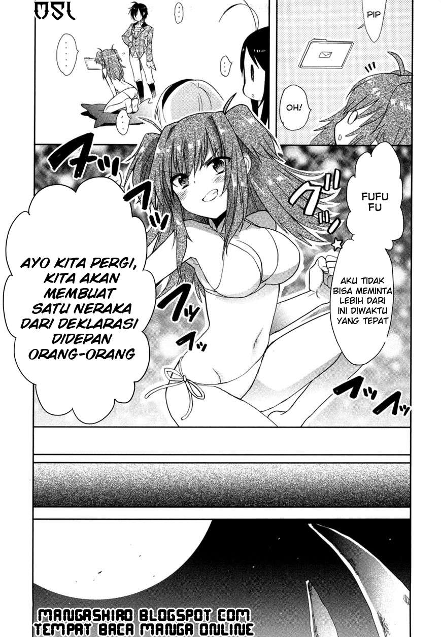 Accel World / Dural – Magisa Garden Chapter 13 Gambar 16
